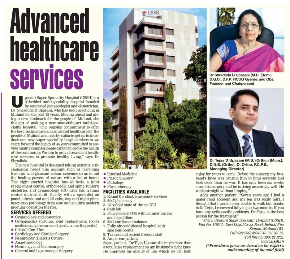 Times of India Article on The USSH Hospital