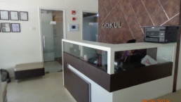 Gokul Scan & Diagnostic Centre - Reception