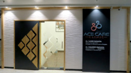 Ace Speciality Clinic-Andheri - Entrance