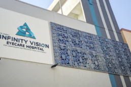 Infinity Vision Eye Care Hospital Exterior Signage