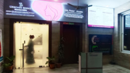Designer Bodyz Andheri, Mumbai Entrance
