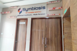 Symbiosis Dadar OT Complex & ICU Entrance 4th Floor