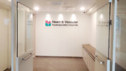 Heart & Vascular Superspeciality Hospital - ICU Entrance